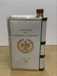 カミュ ナポレオン コニャック 1969年記念品 未開封 保管品 - メルカリ