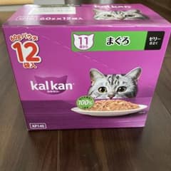 kalkan カルカンパウチまくろ11歳から60g×12袋×15箱 合計180袋 - メルカリ