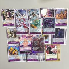 ワンピースカード 蒼海の七傑 ドフラミンゴ デッキ パーツ - メルカリ