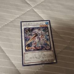 遊戯王　クオンダム　シークレットのサムネイル
