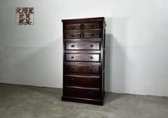 『HOKKAIDOU』北海道民芸 7段チェスト チェスト 整理箪笥RWche17 HOKKAIDOU』北海道民芸 7段チェスト チェスト 整理箪笥RWche17 - メルカリ