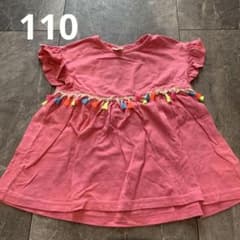 110⭐︎フリルトップスのサムネイル