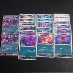 ポケモンカード マリィのオーロンゲex デッキパーツ マリィのオーロンゲex デッキパーツ - メルカリ