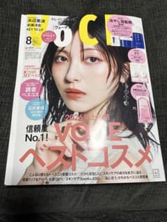 VOCE 2026年8月号のサムネイル