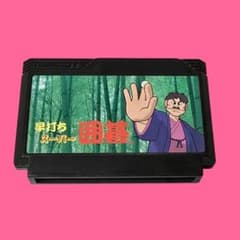 早打ちスーパー囲碁 ファミコン FC レトロゲーム ニンテンドー 任天堂