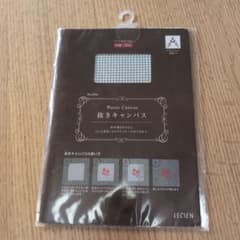 えい様 リクエスト 3点 まとめ商品のサムネイル