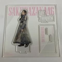 櫻坂46 谷口愛季 アクリルスタンド - メルカリ