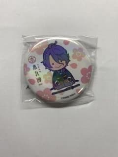 刀剣乱舞 本丸博 2020 歌仙兼定のサムネイル