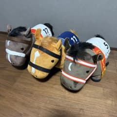 ぬいぐるみサラブレッドコレクション BIG ３点セット