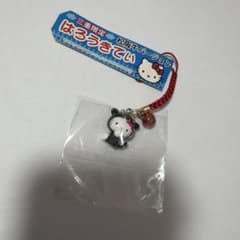 ハローキティ 三重限定 松阪牛バージョン ストラップのサムネイル