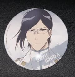 BLEACH 石田雨竜 千年血戦 缶バッジ - メルカリ