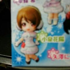 小泉花陽 ラブライブ！ にいてんご Snow halationのサムネイル