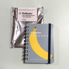 Rollbahn 25th ANNIVERSARY 100 EDITIONのサムネイル
