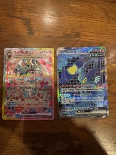 ポケモンカードセット ニンフィアEXなどのサムネイル