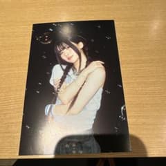 高見文寧のサムネイル