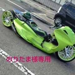 のりたま様専用 激安LEDテープ 30cm 青のサムネイル