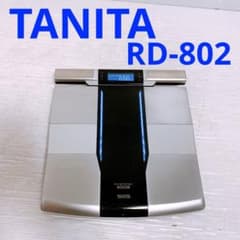 TANITA RD-802 体組成計 インナースキャンデュアル - メルカリ