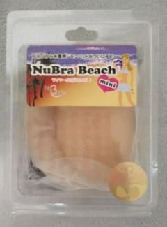 ヌーブラビーチ ミニのサムネイル