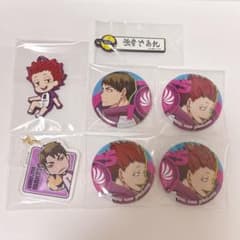 ハイキュー!! 白鳥沢 牛島 若利 天童 覚 缶バッジ ストラップ まとめ