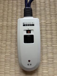 電子コントローラー KE21のサムネイル