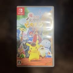 Nintendo Switch 帰ってきた名探偵ピカチュウのサムネイル