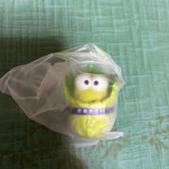 サンリオ 白菜マスコット　けろけろけろっぴのサムネイル