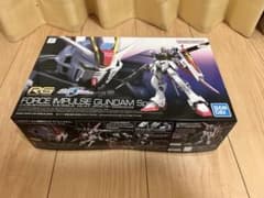 RG 1/144 フォースインパルスガンダム SpecIIのサムネイル