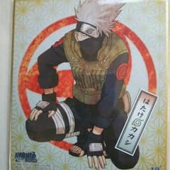 NARUTO    カカシ先生色紙のサムネイル