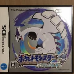 ポケットモンスター ソウルシルバーのサムネイル