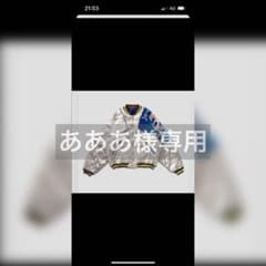 kapital シャムボマー レインスカル レーヨンのサムネイル