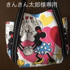 きんきん太郎さま専用のサムネイル