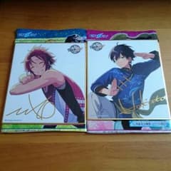 ▼取り置き あんスタ色紙 セットのサムネイル
