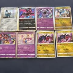 ポケモンカード　伝説のポケモンセットのサムネイル