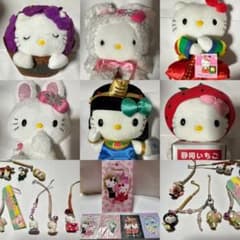 激レア　ご当地キティ ぬいぐるみ まとめ売り　希少6体オマケ5体 全11体　貴重 激レア ご当地キティ ぬいぐるみ 希少6体オマケ5全11体 根付け ハロー