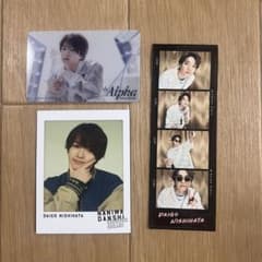 なにわ男子 西畑大吾 まとめ売り - メルカリ