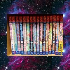 今日、恋を始めますのサムネイル