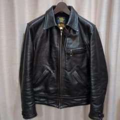 レインボーカントリー　ヘラクレス 40