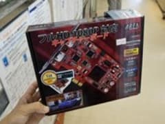 キャプチャーボードのサムネイル