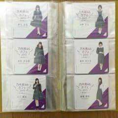 【値下げしました】乃木坂46 コースターのサムネイル