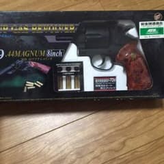 ガスガン M29 マグナム8インチのサムネイル