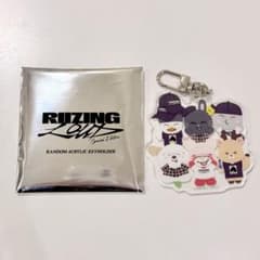 RIIZE ランダムアクリルキーホルダー 集合 東京ドーム 2026 - メルカリ