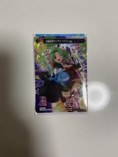 ナタ哪吒魔童鬧海池袋初日記念イベント限定入場者特典セット