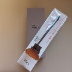 アイムピンチ美肌養液 I’m PINCH 60mlのサムネイル