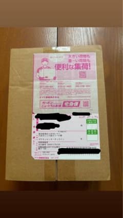 ポケカストームエメラルダシュリンク付きボックス - メルカリ