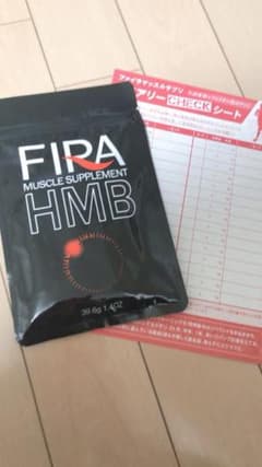 ファイラマッスルサプリHMBのサムネイル
