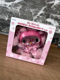 マイメロディ クリアポフィ アニマルレオパード ぬいぐるみのサムネイル