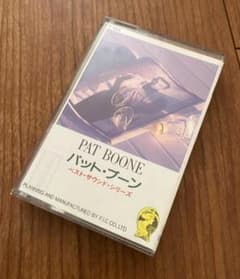 BEST SOUNDSERIES COLLECTION 「PAT BOONE」