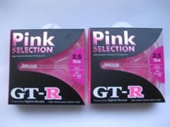 サンヨーナイロン アプロード GT-R ピンク 2.5lb 100m　2個のサムネイル
