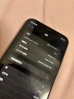 iPhone 11 パープル 64 GB SIMフリーのサムネイル