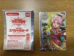 ドラクエ ダイの大冒険 クロスブレイド 大会 SP パラレル マァムのサムネイル